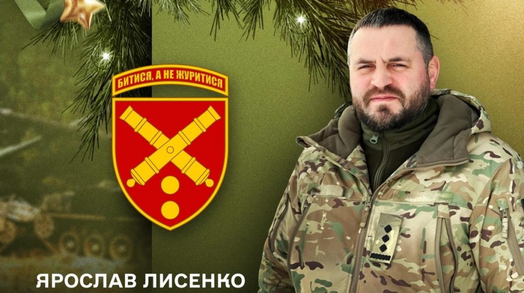 КИЇВ24