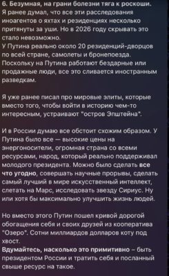 КИЇВ24