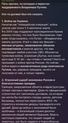 КИЇВ24
