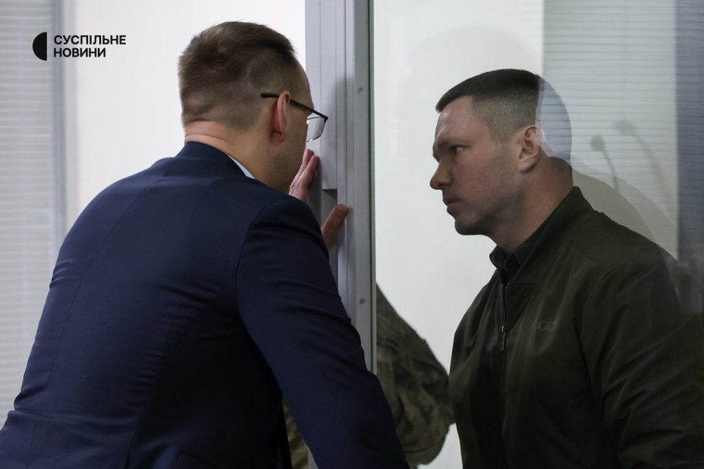 КИЇВ24