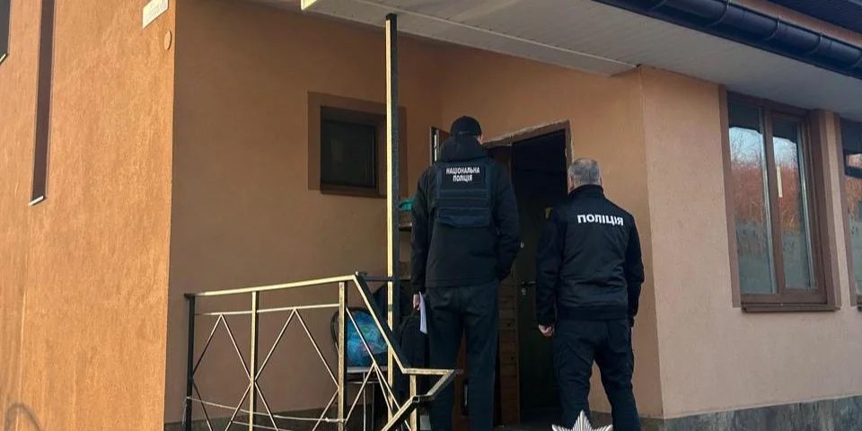 КИЇВ24