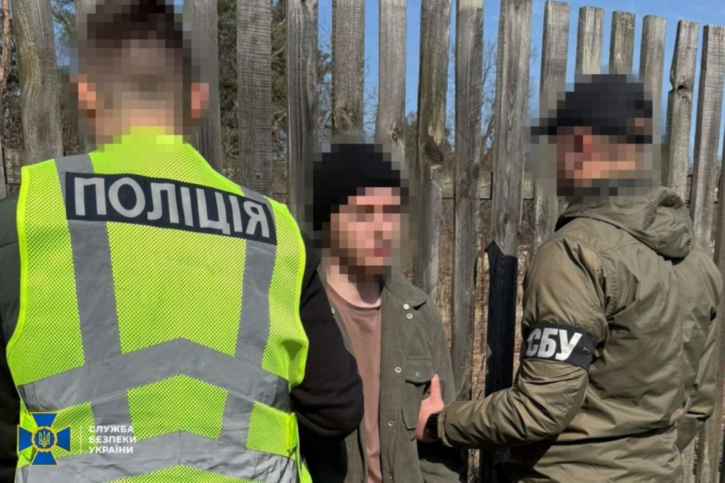 КИЇВ24