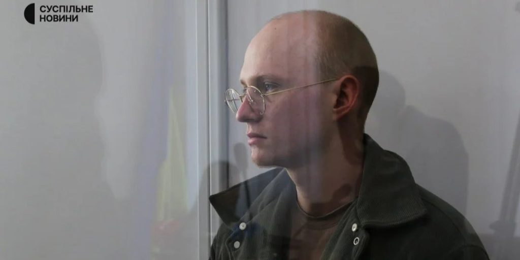 КИЇВ24