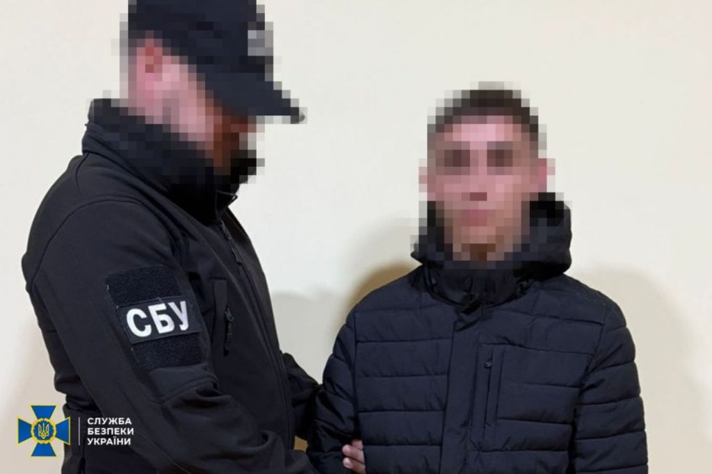 КИЇВ24