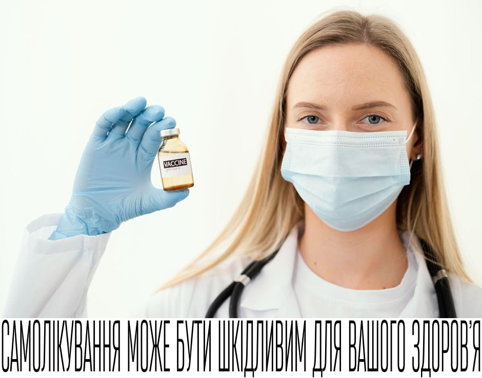КИЇВ24