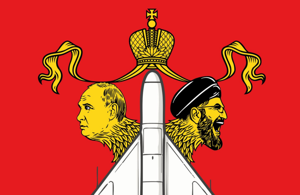 КИЇВ24