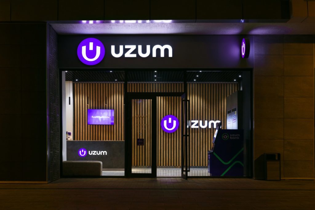 КИЇВ24