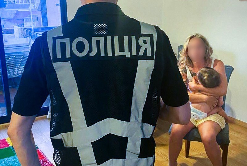 КИЇВ24