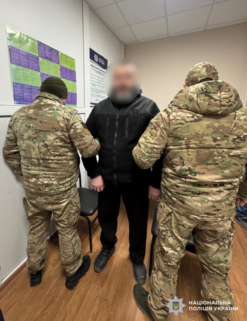 КИЇВ24