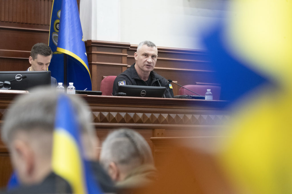 КИЇВ24