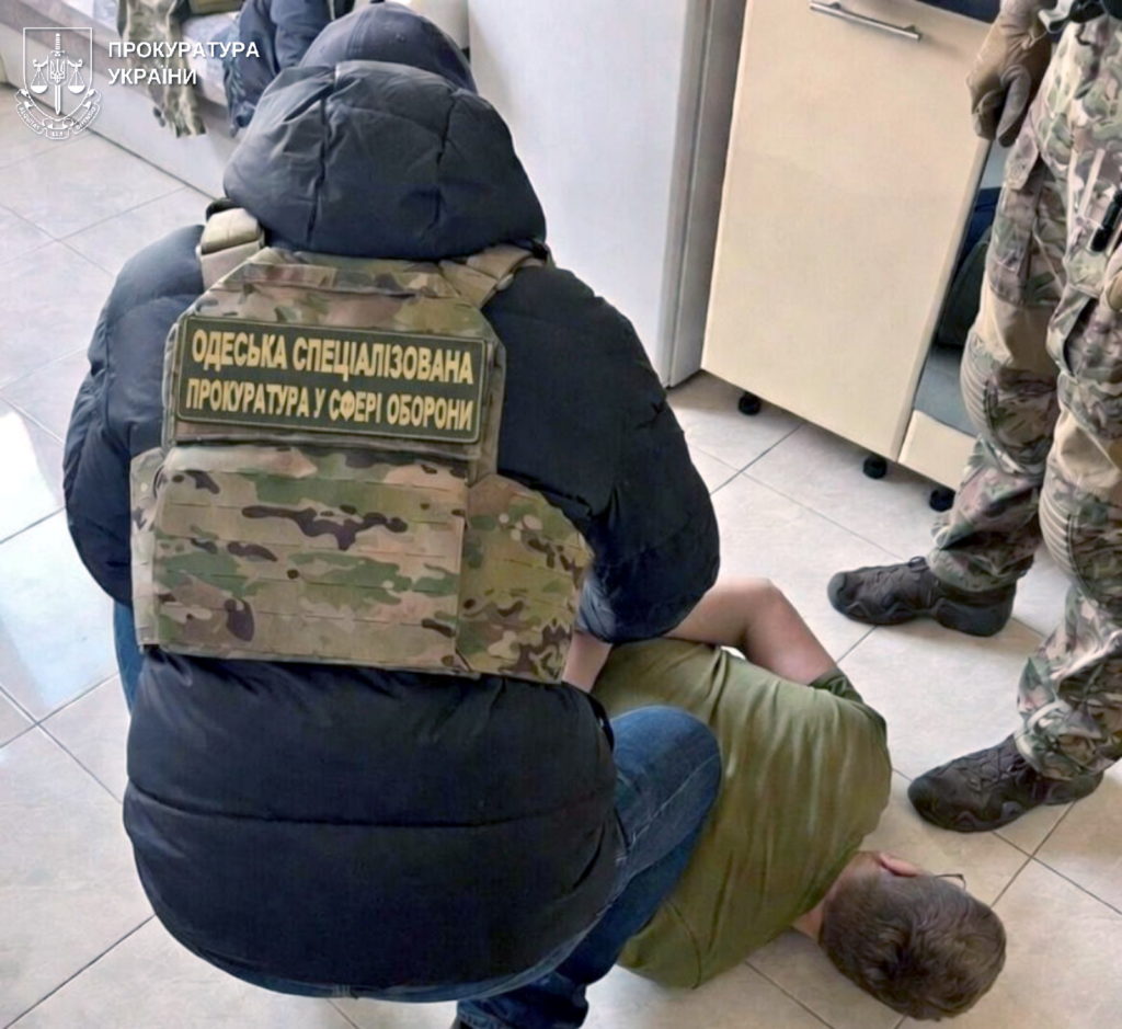 КИЇВ24