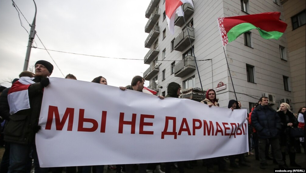 КИЇВ24