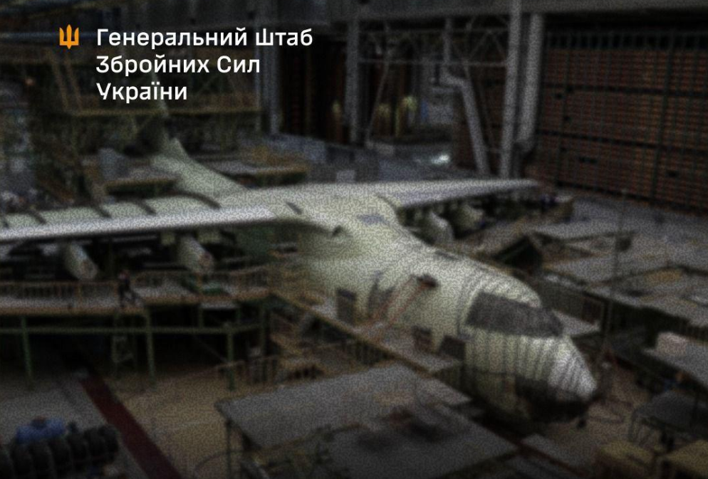 КИЇВ24