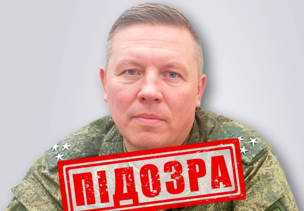 КИЇВ24