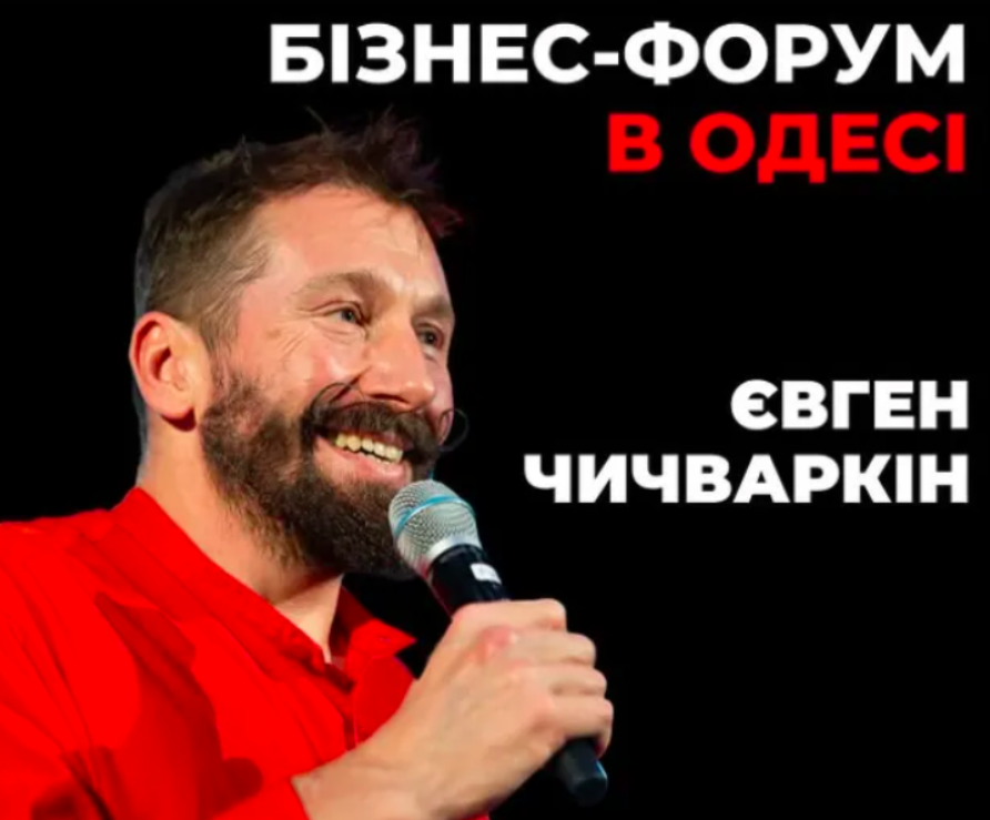 КИЇВ24