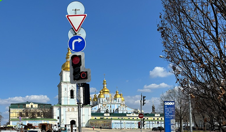 КИЇВ24
