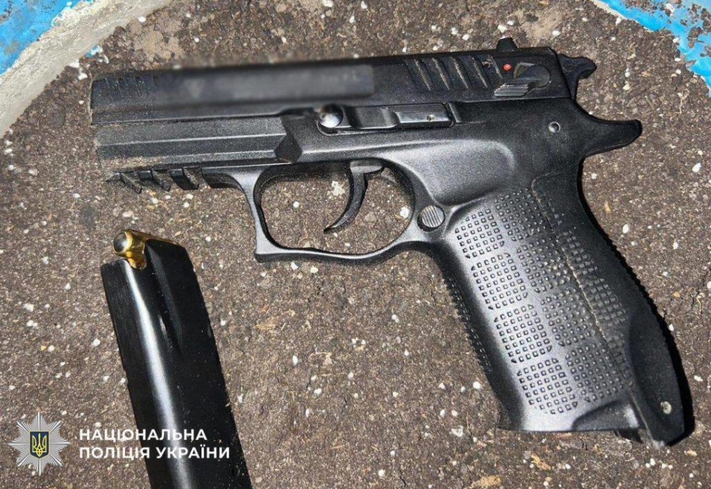 КИЇВ24