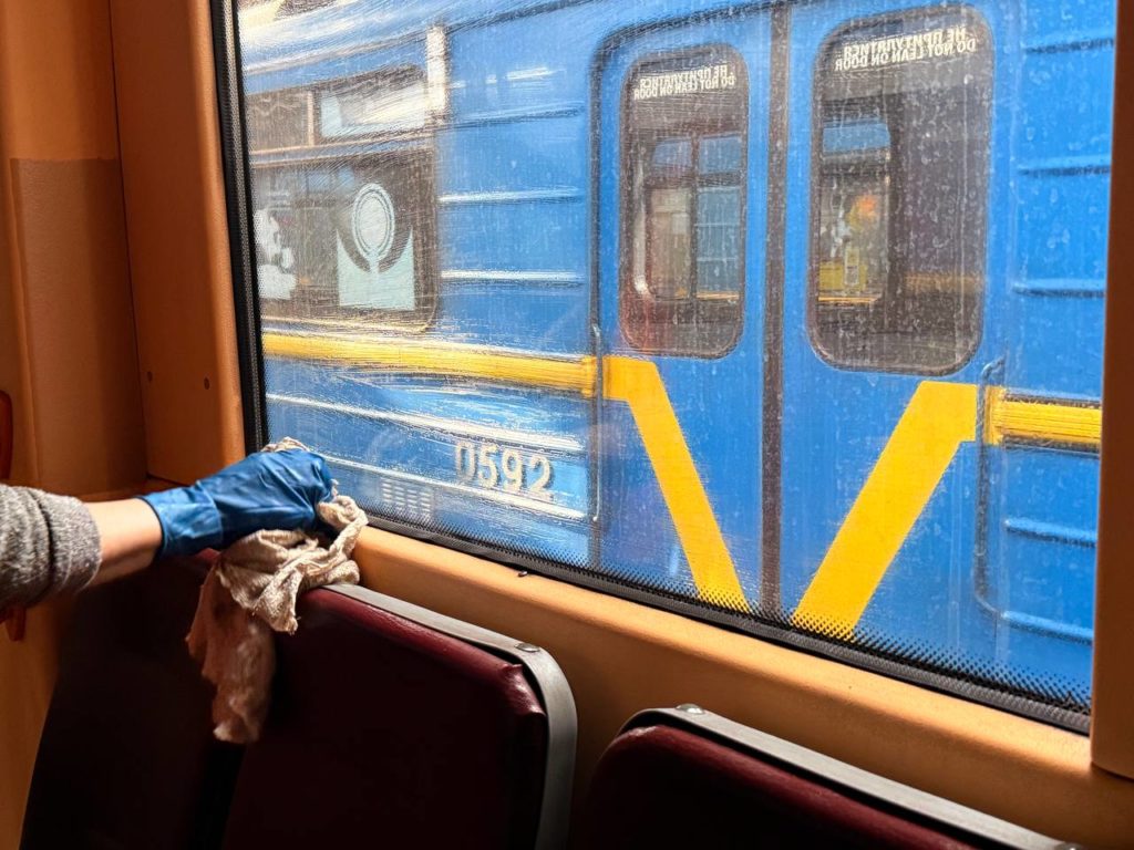 КИЇВ24