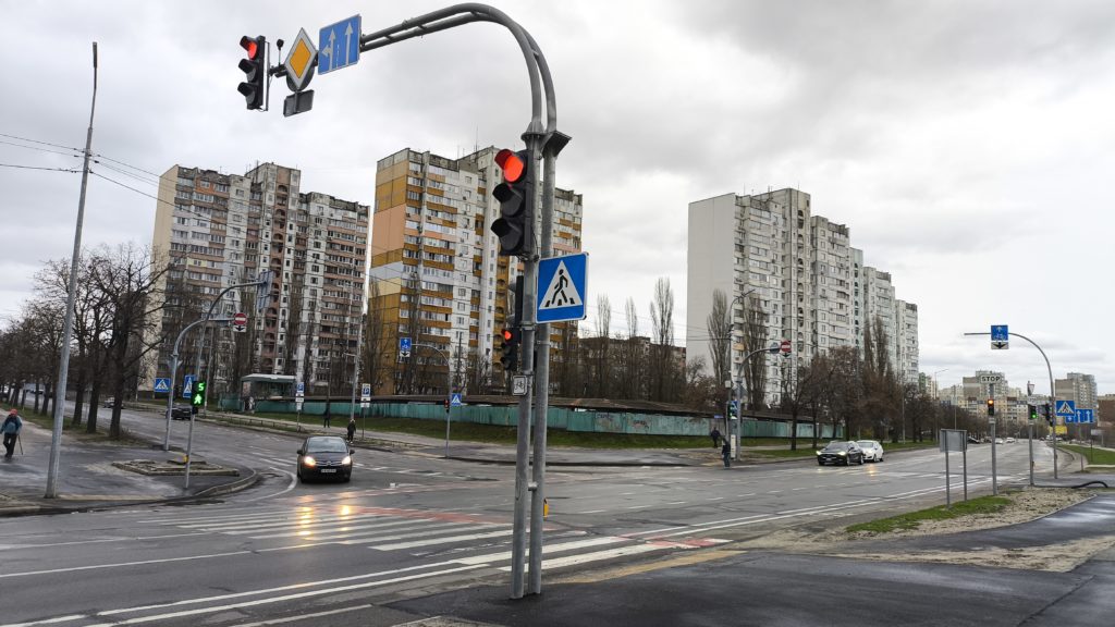 КИЇВ24