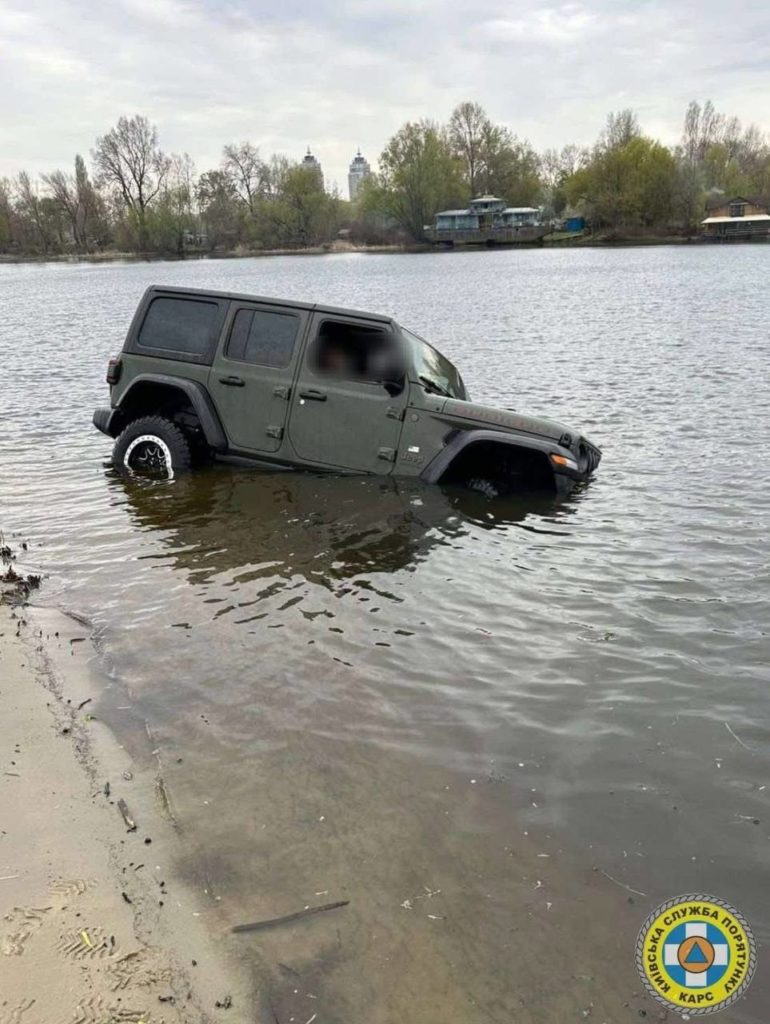 КИЇВ24