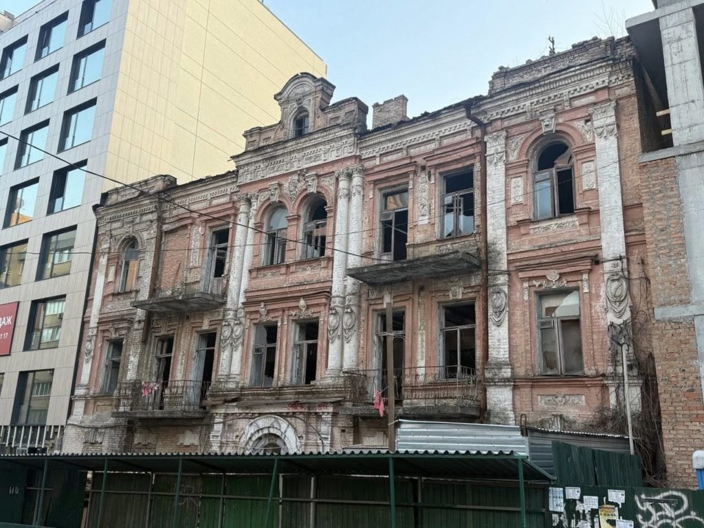 КИЇВ24