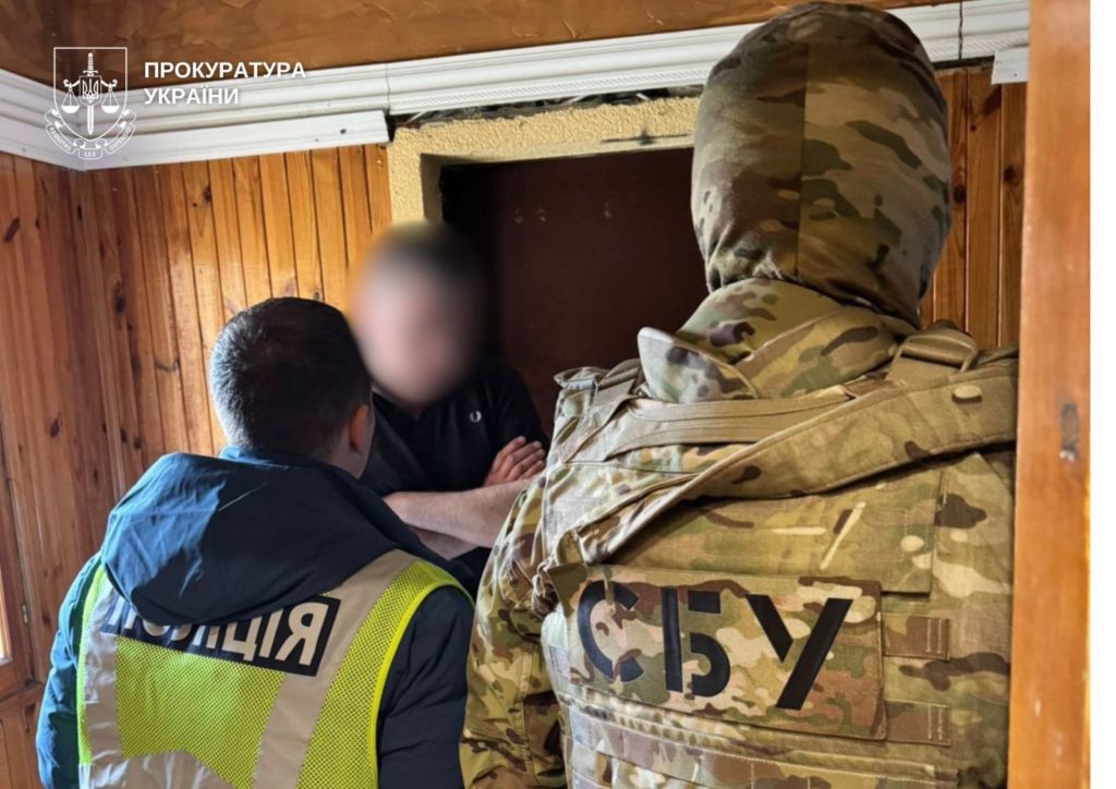 КИЇВ24