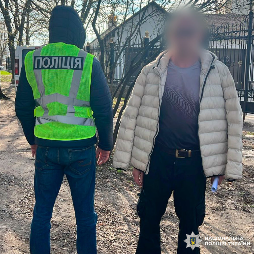 КИЇВ24