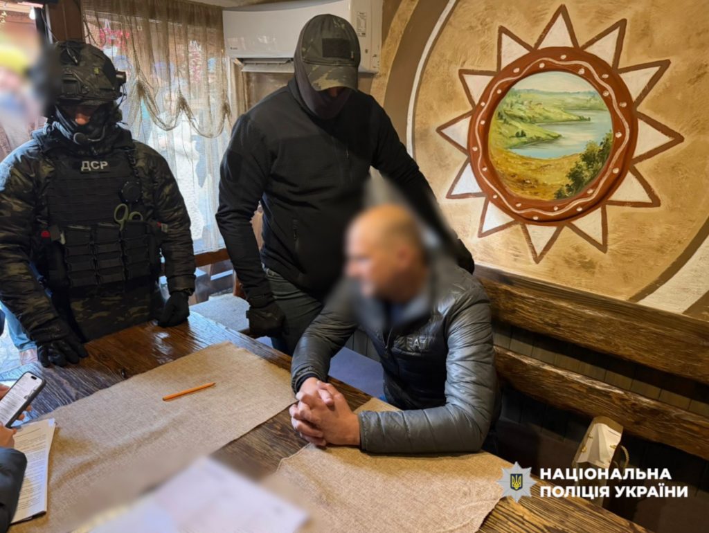 КИЇВ24