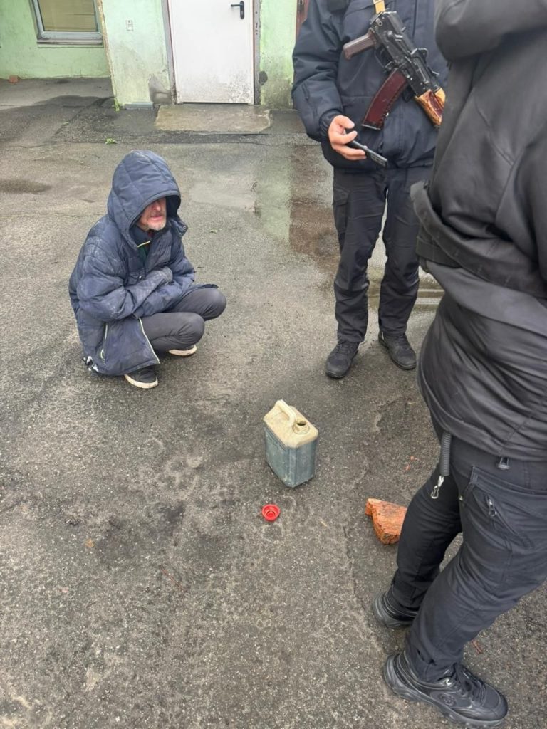 КИЇВ24