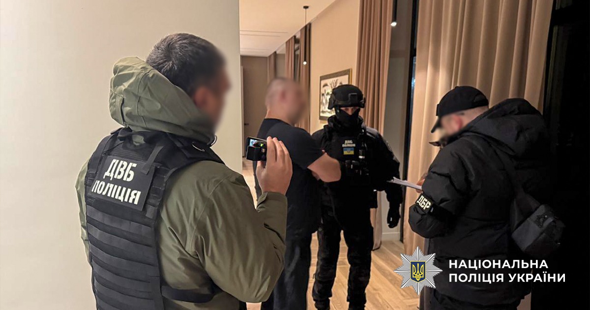 КИЇВ24