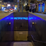 КИЇВ24