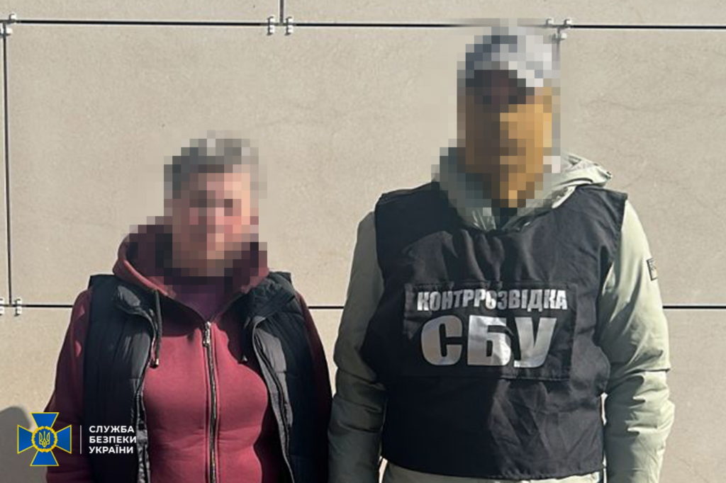 КИЇВ24