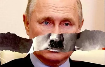 КИЇВ24
