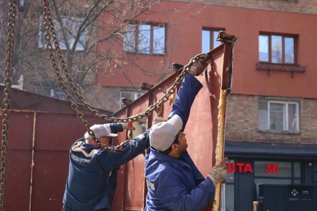 КИЇВ24