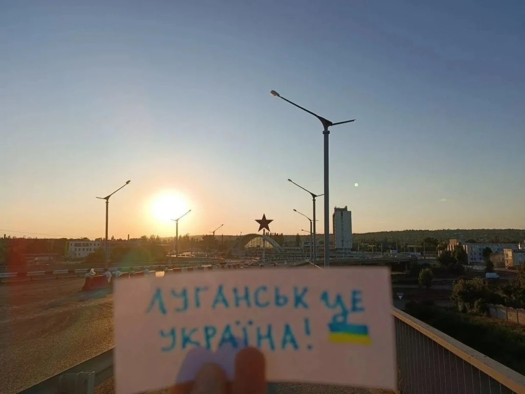 КИЇВ24