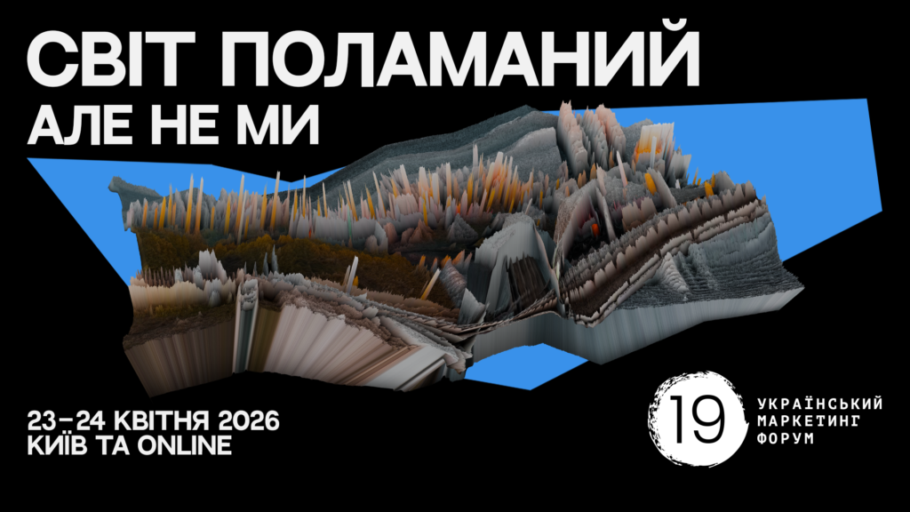 КИЇВ24