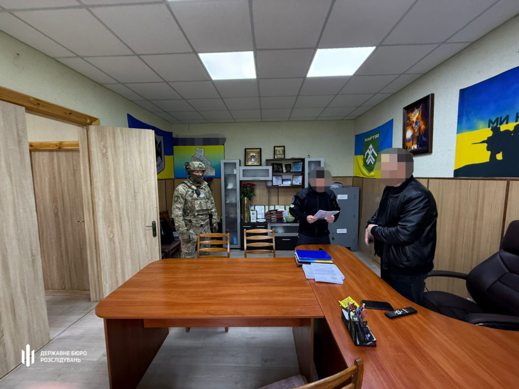 КИЇВ24