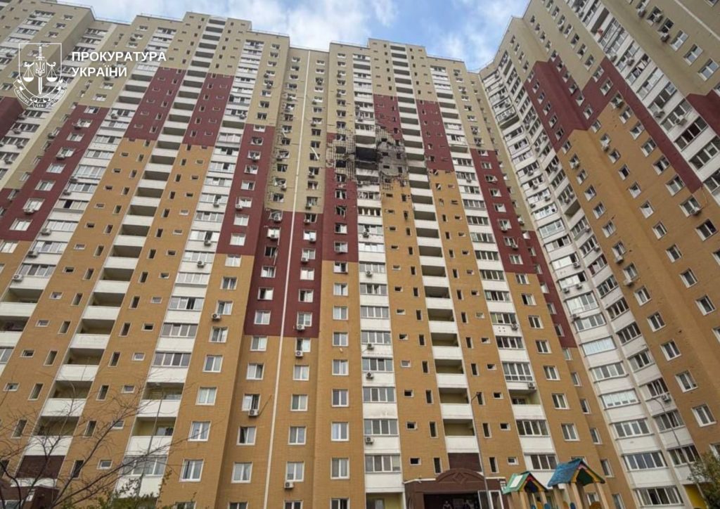 КИЇВ24