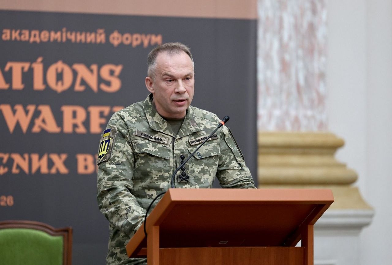 КИЇВ24