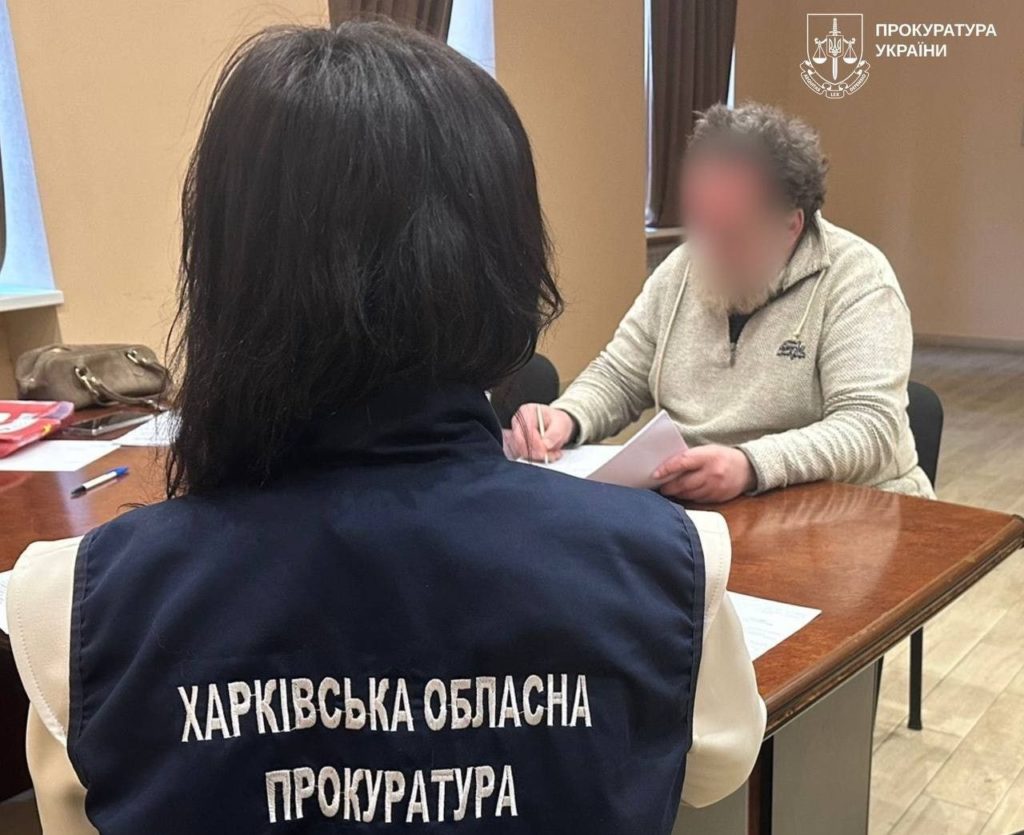 КИЇВ24