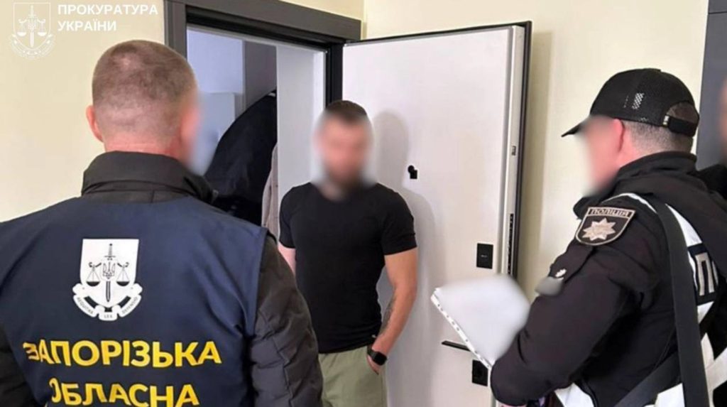 КИЇВ24