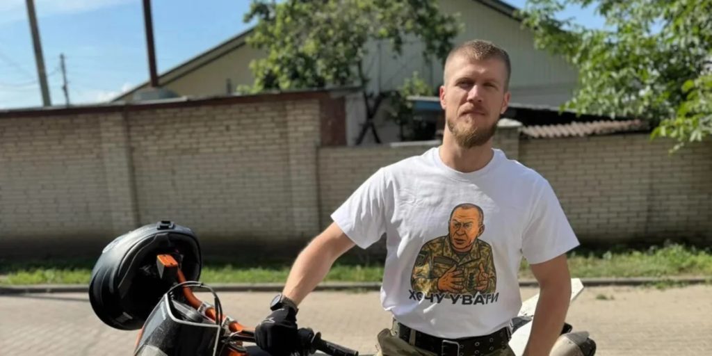 КИЇВ24