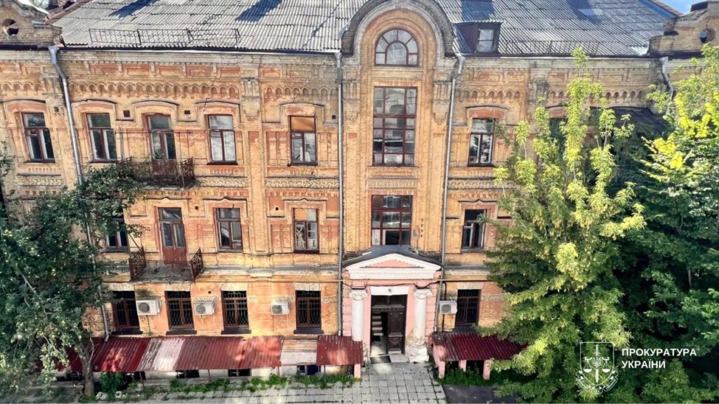 КИЇВ24