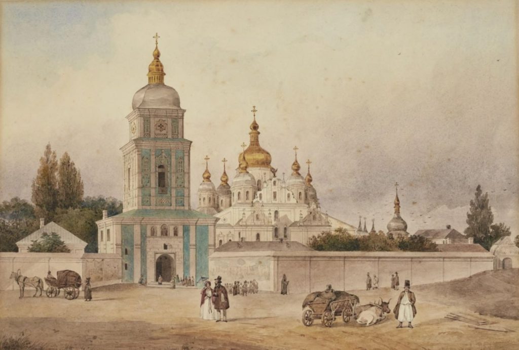 КИЇВ24
