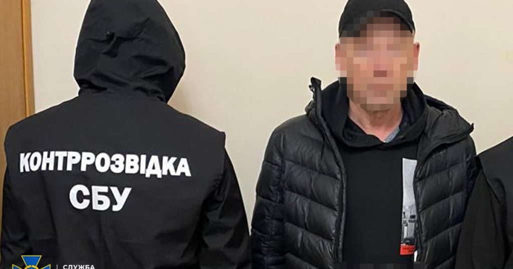 КИЇВ24