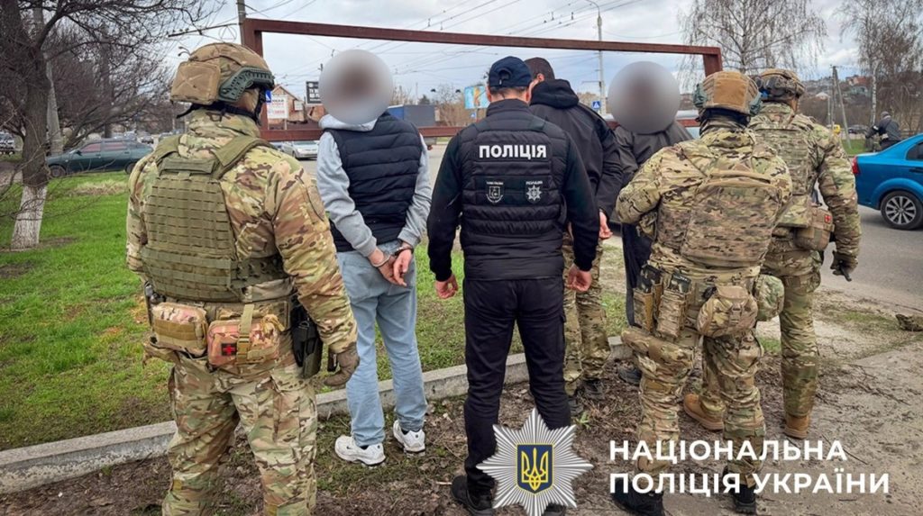 КИЇВ24