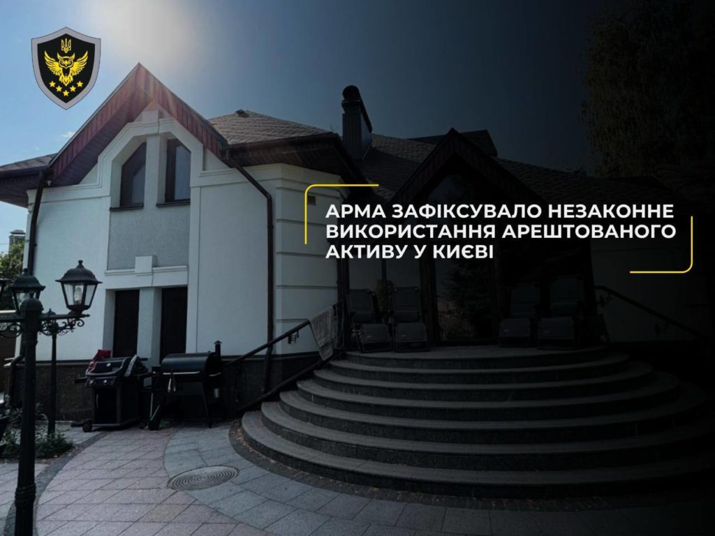 КИЇВ24