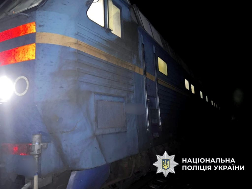 КИЇВ24