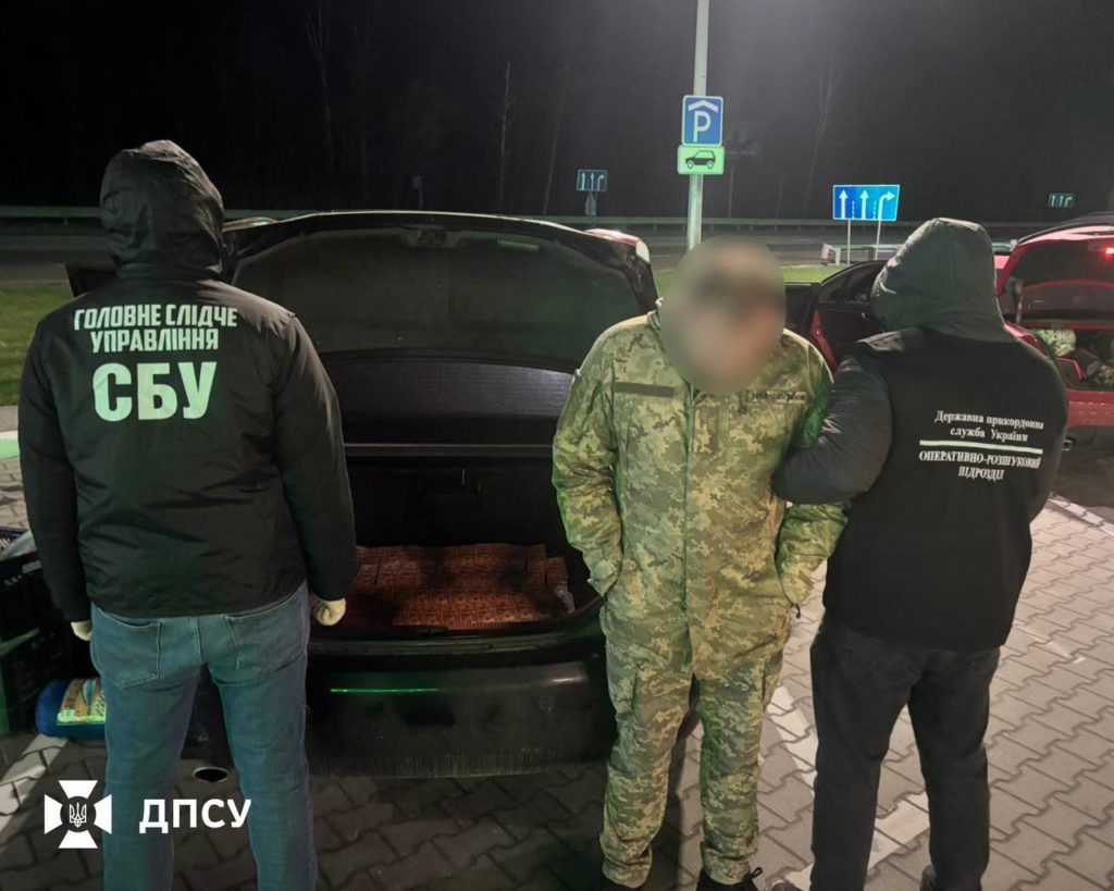 КИЇВ24