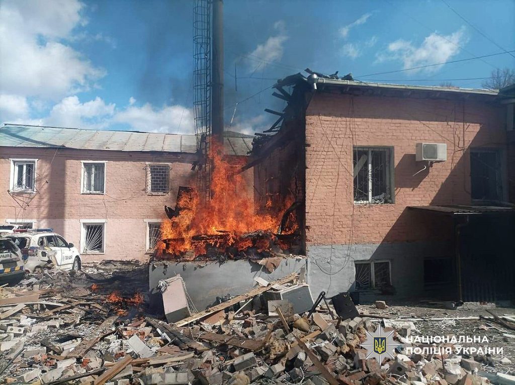 КИЇВ24